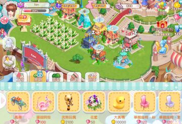 【衣之国】如何装饰自己的王国？