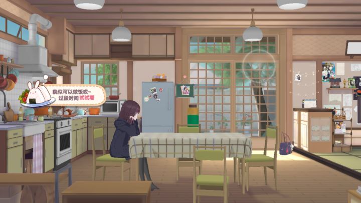 新功能截图