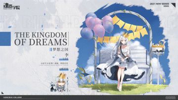 【生日祝福】每到今天我就格外思念母亲