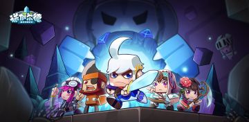 【公告】你想对游戏说的话，填问卷即可传达~