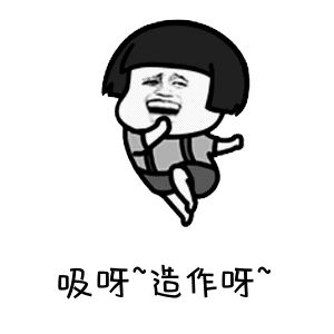 我的起源 | 6月26日终极测试先遣队测试资格今日公布！快来看看你是不是大腿呀？