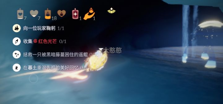 40出一张副卡截图