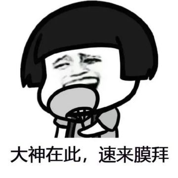 【英魂解析】大神教你如何正确选择与搭配英魂