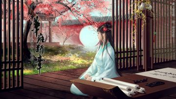 #橙光#【作品推荐】《华雍断章》