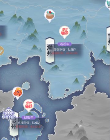 《完美修真》万兽灵玩法大改版