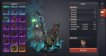 【万圣节专属活动来袭】不给糖就捣蛋！