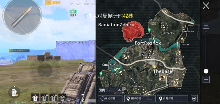 离辐射区最近的几个点截图