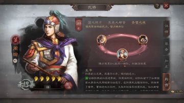 【搬运】游戏中那些英雄之间的基友情，你都知道吗？