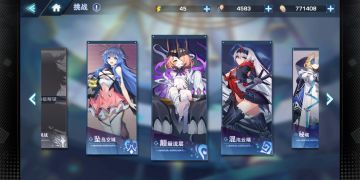 【游戏攻略】玩法简介及心得