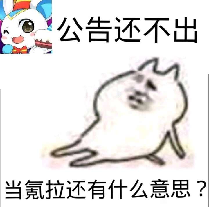 毒瘾犯了截图