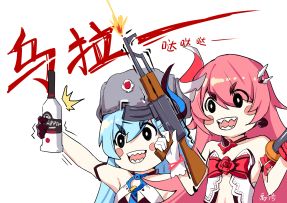 【讨论问答】红莲潮湿天气迪拉克教学