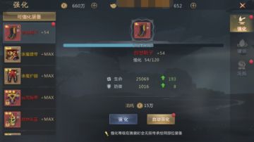 《龙纪元》萌新入门攻略：跟着节奏少走弯路