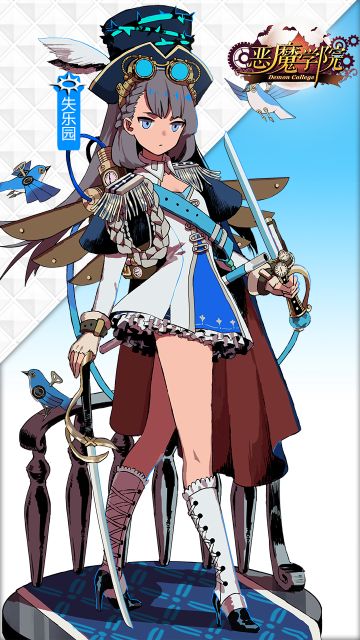 【失乐园】立绘