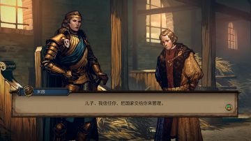 【剧透预警】从《巫师之昆特牌：王权的陨落》中看英雄的发家史——维尔姆王子篇