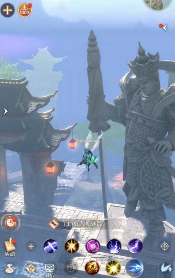 处处皆美景！探秘《完美世界：诸神之战》宝藏美景地