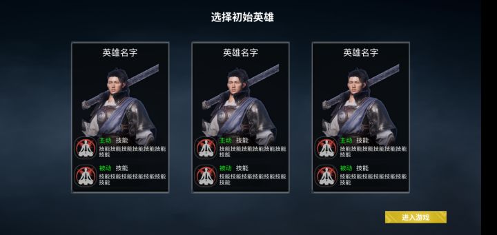 不釦什么问题截图