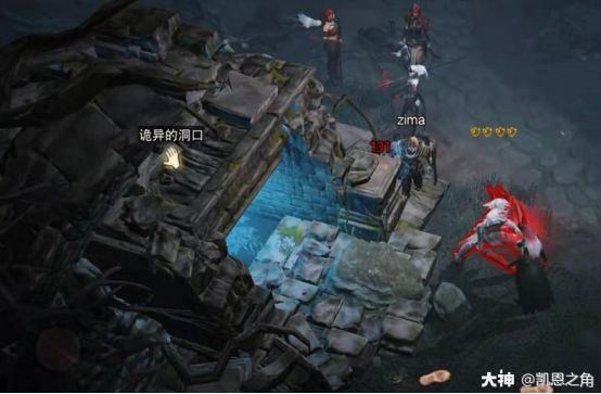《暗黑破坏神：不朽》快速升级攻略截图