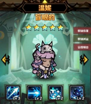 【新手向】各英雄介绍与个人心得