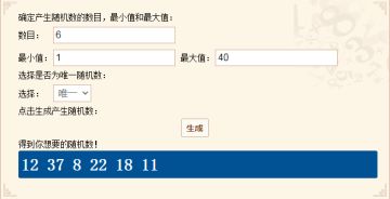 【上周开奖】【福利活动】参与论坛打卡发帖，领取最高2000仙玉！ — 1月4日（倒计时28/30）