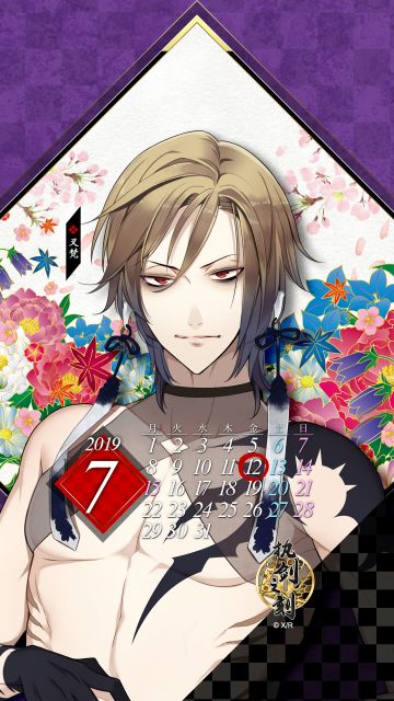 【生日会】叉梵生日会