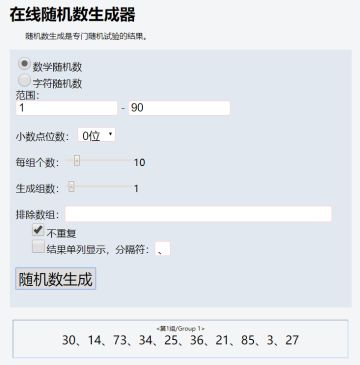 【分享有礼】【已发奖】FF计划安卓不限量删档首测来袭！