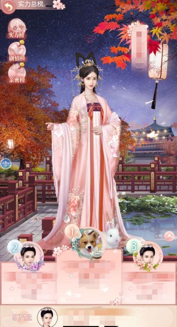 霓裳羽衣，倾国倾城——游戏换装玩法介绍