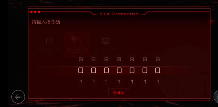 这怎么弄哈?求解答截图