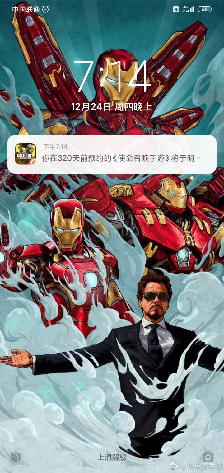 关于一些想说的截图