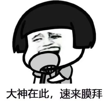 辅助终极神器大罗神珠降世，积分商店采购攻略