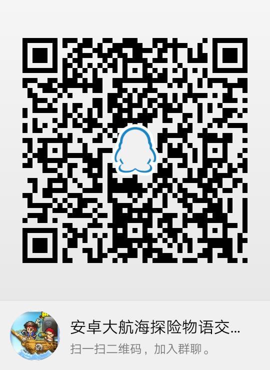 要水仙龙的进群私聊群主,他刷够数量了,私聊他他就会加你好友的,每次活动都能白嫖!截图