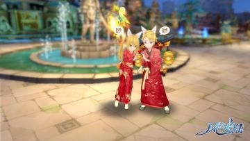 2019，想和你一起守护大陆~（内含中奖公告