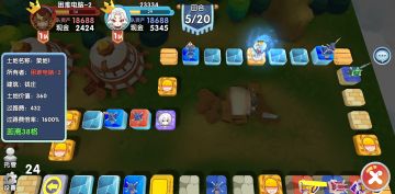 一篇讨伐黄巾的无聊攻略