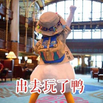 周五周五！！！明天就放假啦~~~~~~