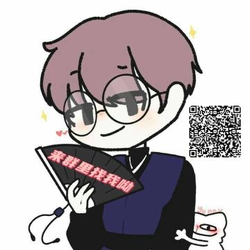 嘘~ 新秘密基地有了，快来集合！