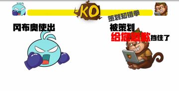 【互动抽奖】新迷宫新角色今日上线！开启不思议88冈爆节，登录领福利！