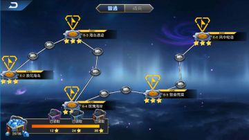 《奥特曼王者传奇》新手成长资源获取：金币篇