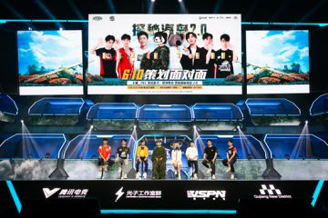 《策划面对面》海岛2.0大揭秘带你环游新海岛地图