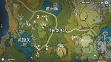 [特产采集]全特产高效率采集线路、作用、刷新时间