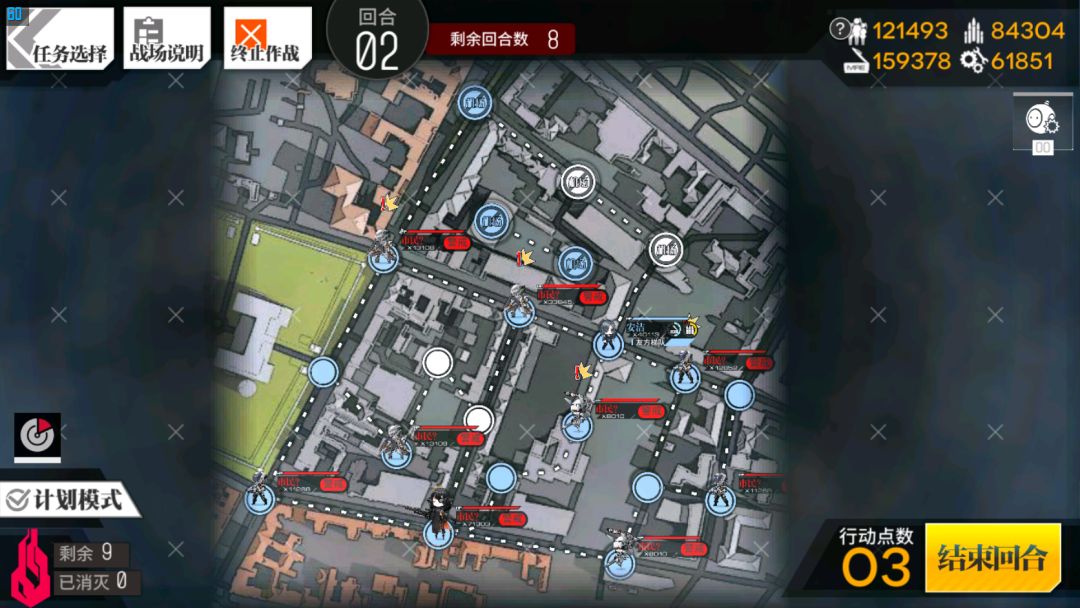 阿基里与龟2(第三章)截图