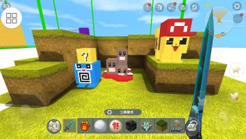 【攻略教学】史上最憨训练家!