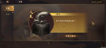 测试服经验分享