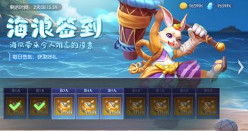 夏日庆典派对活动即将开启！