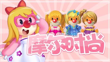 手游重现页游经典服装，这是你心仪的裙子吗？