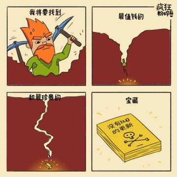 9.27 更新啦！bug修好啦！