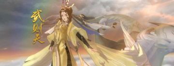 萌新看这里 忘川风华录 前期详细阵容搭配 武器升级 副本过法攻略