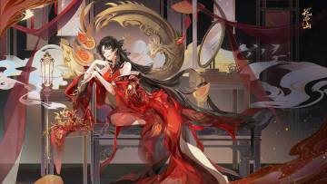 书院情报 | 昭阳公主新装上架及结交概率提升预告