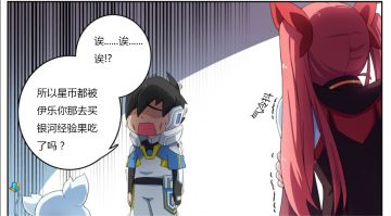 【策划面对面第41期】8.11.-8.18意见收集专贴