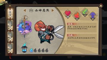 潜伏于少林寺的神剪教！(多图警告)