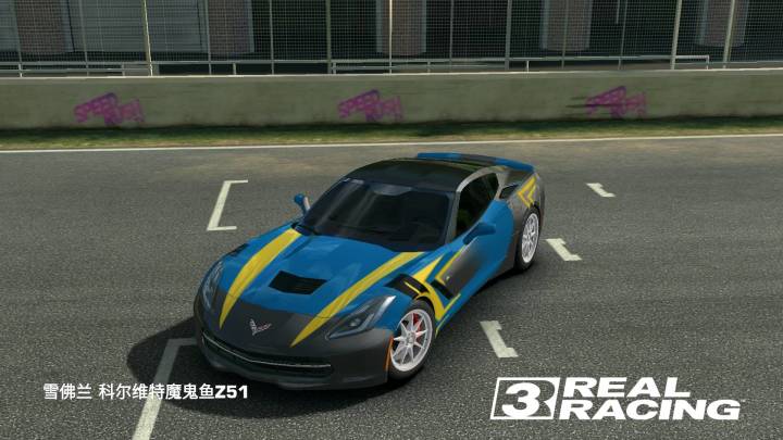 RR3XA9,五菱贴纸截图