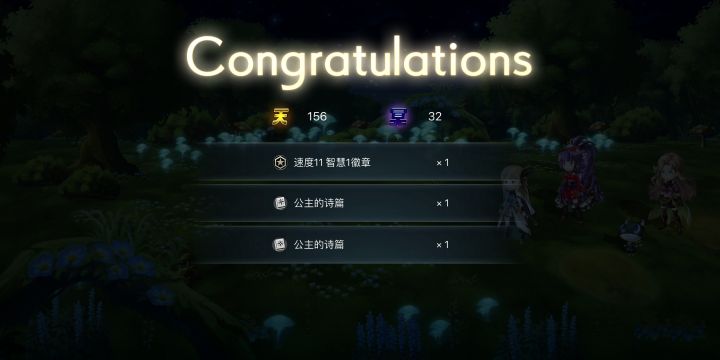 哦no,快来吸!截图